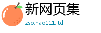 7777788888管家婆老家凤凰含2025年新奥正版免费_五点来料